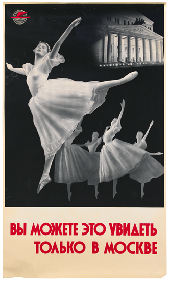Bolshoi ballet poster Moscow